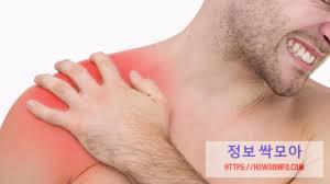 남자 왼쪽 어깨 통증 호소